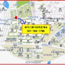 하우스뱅크공인중개사사무소 이미지