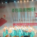 빛ː나래