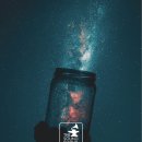 소리대장간 이미지