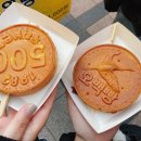 포리아틀리에