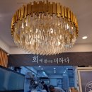 산본시장 회포장 맛집 회풍, 숙성회 포장후기 feat.아빠생신상