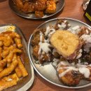 포다리두마리치킨 이미지