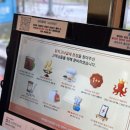 세븐일레븐 대구봉덕본점 | [비슬산맛집] '닭치고낙곱새 본점' 국내유일 돌판낙지볶음 가성비 데이트 맛집 추천