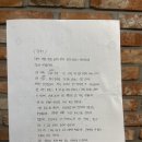 스터디숨학원 이미지