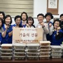 남목2동행정복지센터 이미지