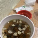 잠실 분식 맛집 : 공룡떡볶이, 석촌호수 걷다 먹기 좋은 곳