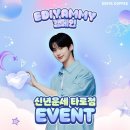 이디야커피 (EDIYA COFFEE) 이미지