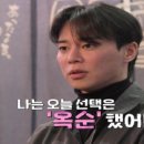 영수목장 이미지