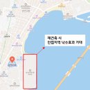 남천2-103 이미지