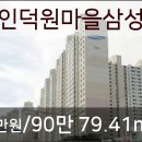 서울삼성이비인후과의원 이미지