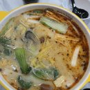 마라전설 오목교점 | [목동 맛집] 목동 마라탕 맛집 오목교 맛집 ‘마라전설’