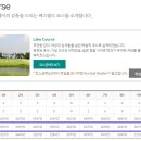 렉스필드 CC Rexfield 겨울 라운딩 후기