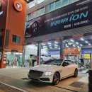 티스테이션화원점