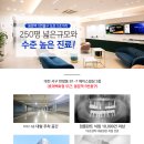 선한마음치과의원 이미지