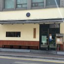 야부리 | 신논현 라멘 멘야시노기 야부리소바 츠케멘 후기