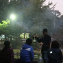 대한족구연구소