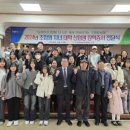 구천동 농업 협동조합 이미지