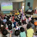 래미안유치원 이미지