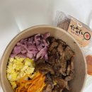 샐러투박스 이미지