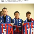 [오피셜] 수원 FC, 광주에서 보그단 밀리치 영입 이미지