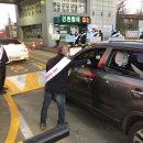 합동물류 노동조합 이미지