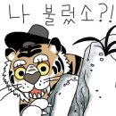 신남욕실인테리어