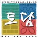 90-12번지 이미지