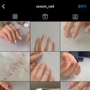 소솜네일
