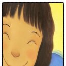 나만의 책 만들기 이미지