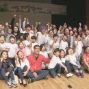 푸르른지역아동센터 이미지