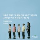 동아프라자아메이드 | 난. 블로그. 음. 침. 찐. 따. 라구?