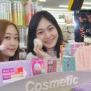 세일붐 이미지