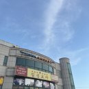 칠성포차울진점 이미지