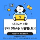 방쌤공부방 이미지