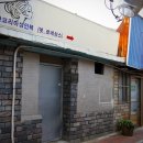 뽕짝중년나이트