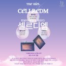 더피부과의원 이미지