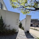 고은밥상 | 고은밥상 연잎밥 정식 후기 | 아산맛집 외암민속마을맛집 송악면맛집 건강한 한식 한상