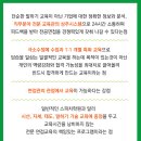 국립기상과학원 이미지