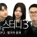 개예쁨 이미지