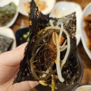 아라타워아이약국 | 코다리가 이렇게 맛있었다니 여기 찐찐맛집.. 아라역 서현맛집코다리네 내돈내산 후기!