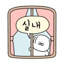 교방동119 이미지