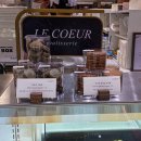 신반포로42길 17 | 신세계 강남 스위트파크 팝업 8월 (8.8 - 8.21)