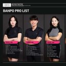 QED골프아카데미 반포직영1호점