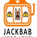 잭밥(JACKBAB) 이미지
