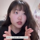 수현 엔터테인먼트 | '30kg 감량' 이수현, 결국 인생 바꿨다…"단식으로 한 달 6kg 뺐지만, 끔찍"