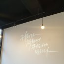 커피에반하다 덕진점 이미지