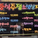 소설상재 이미지