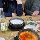 자유로정육 - 17340 | 자유로정육