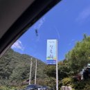 배가네민박 이미지