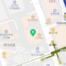 하늘약손안마원 이미지